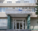 Санаторий &laquo;Ленинские скалы&raquo; г. Пятигорск. Территория